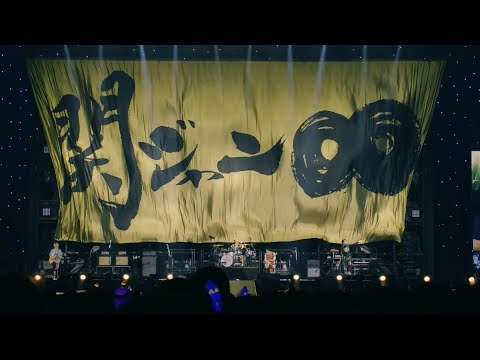 関ジャニ∞ - KANJANI'S Re:LIVE 8BEAT Long SPOT - YouTube