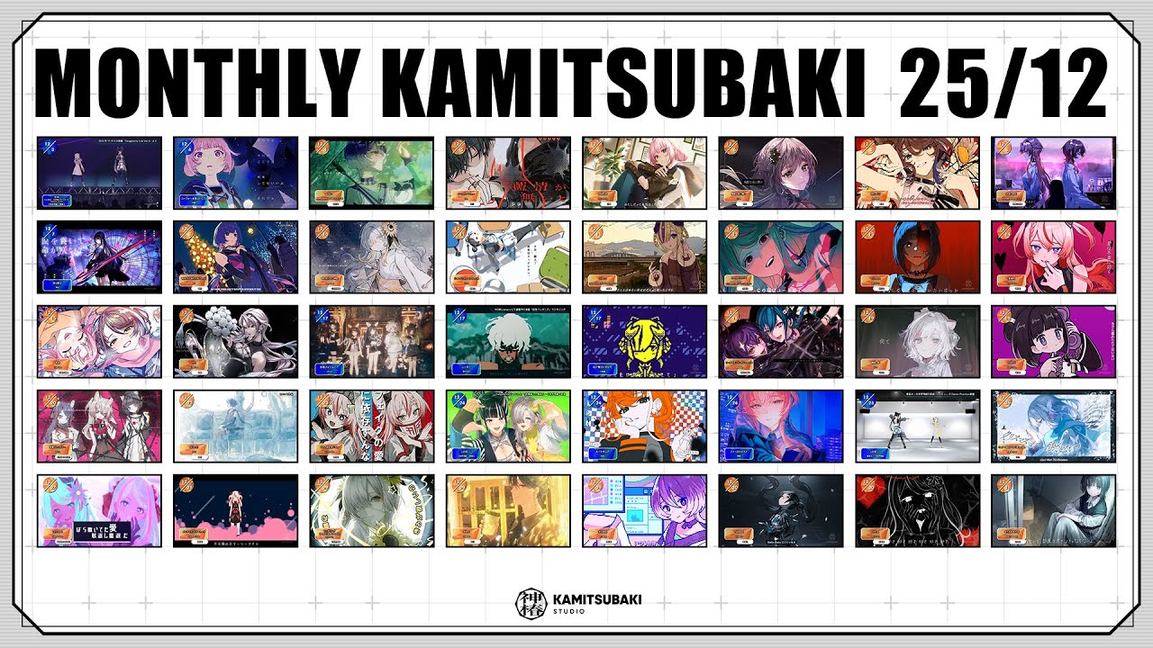 Compilation Album「KAMITSUBAKI LABEL SAMPLER Vol. 3」XFD - YouTube