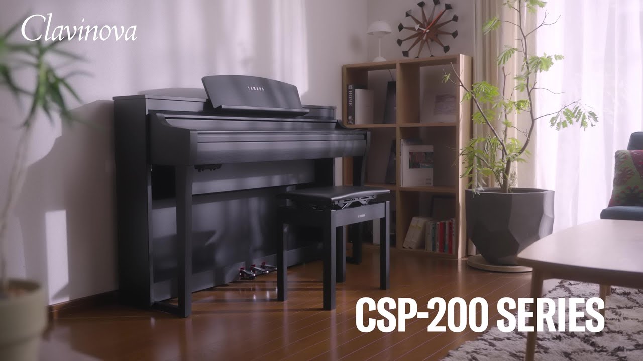 ヤマハ | CSP-275 - Clavinova（クラビノーバ） - 概要