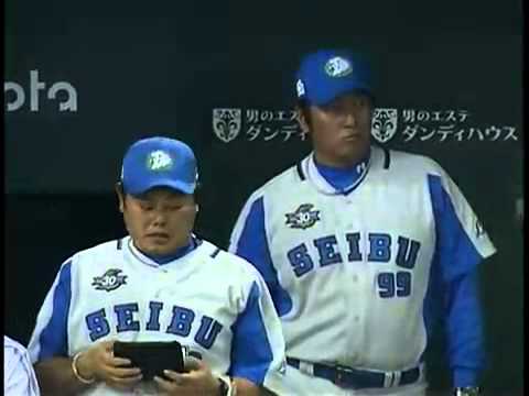 2008 日本シリーズ 第7戦 埼玉西武ライオンズ 8回表の攻撃① - YouTube