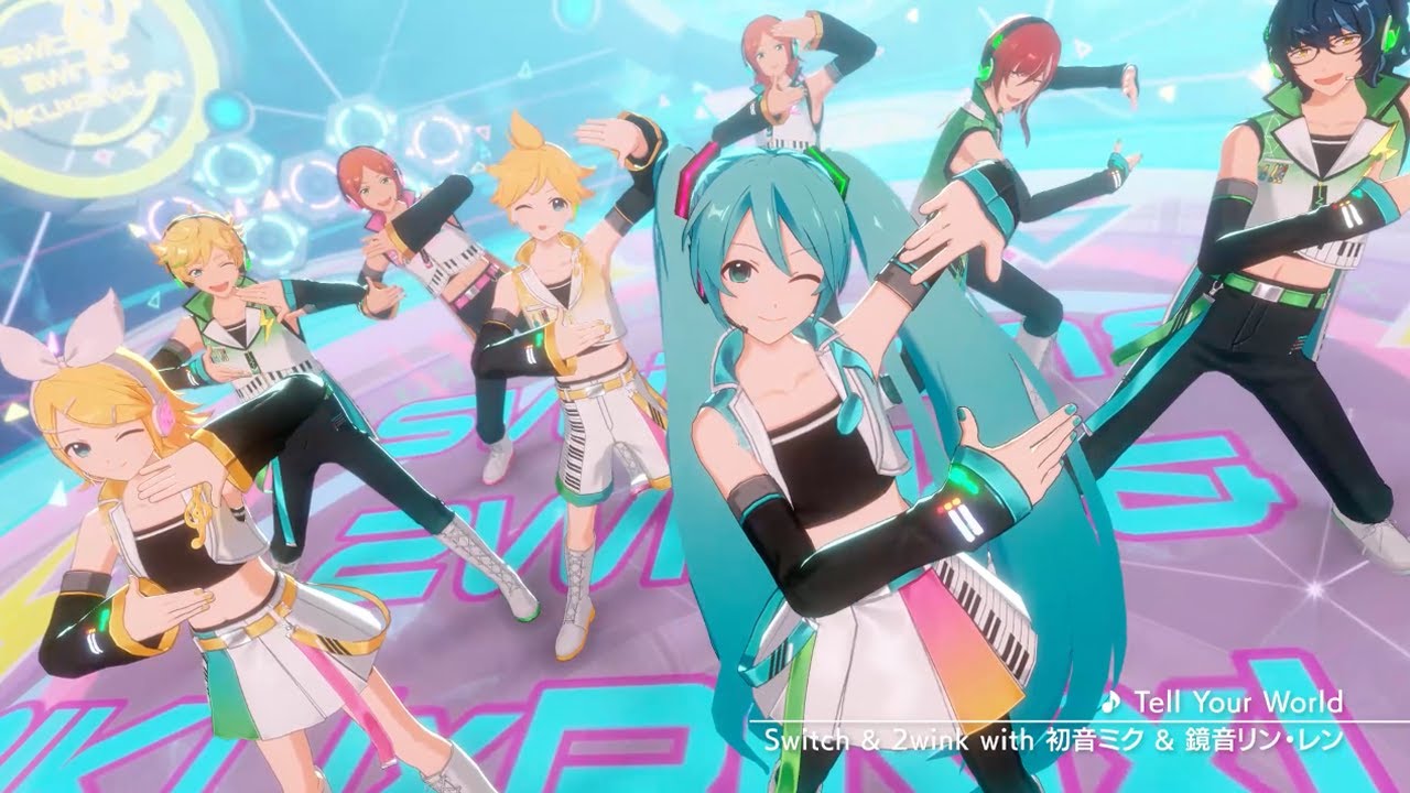 一緒に暮らすぬい』から、「初音ミク」「鏡音リン」「鏡音レン」が登場