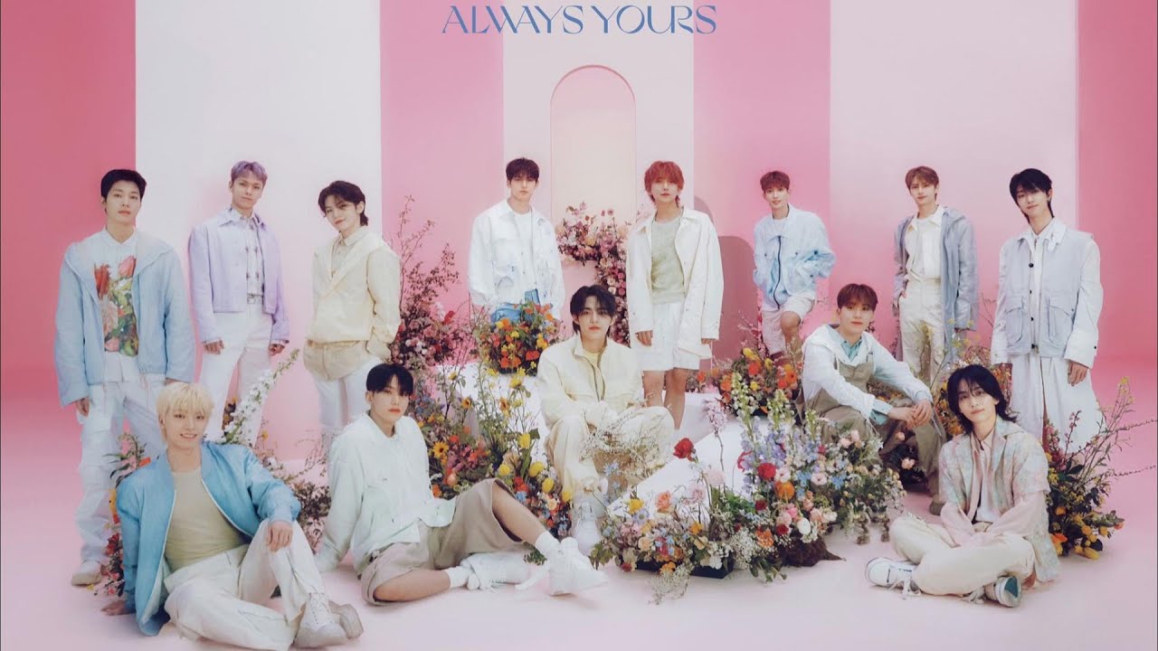 세븐틴｜ SEVENTEEN 【ALWAYS YOURS】開箱｜ SEVENTEEN 【ALWAYS YOURS