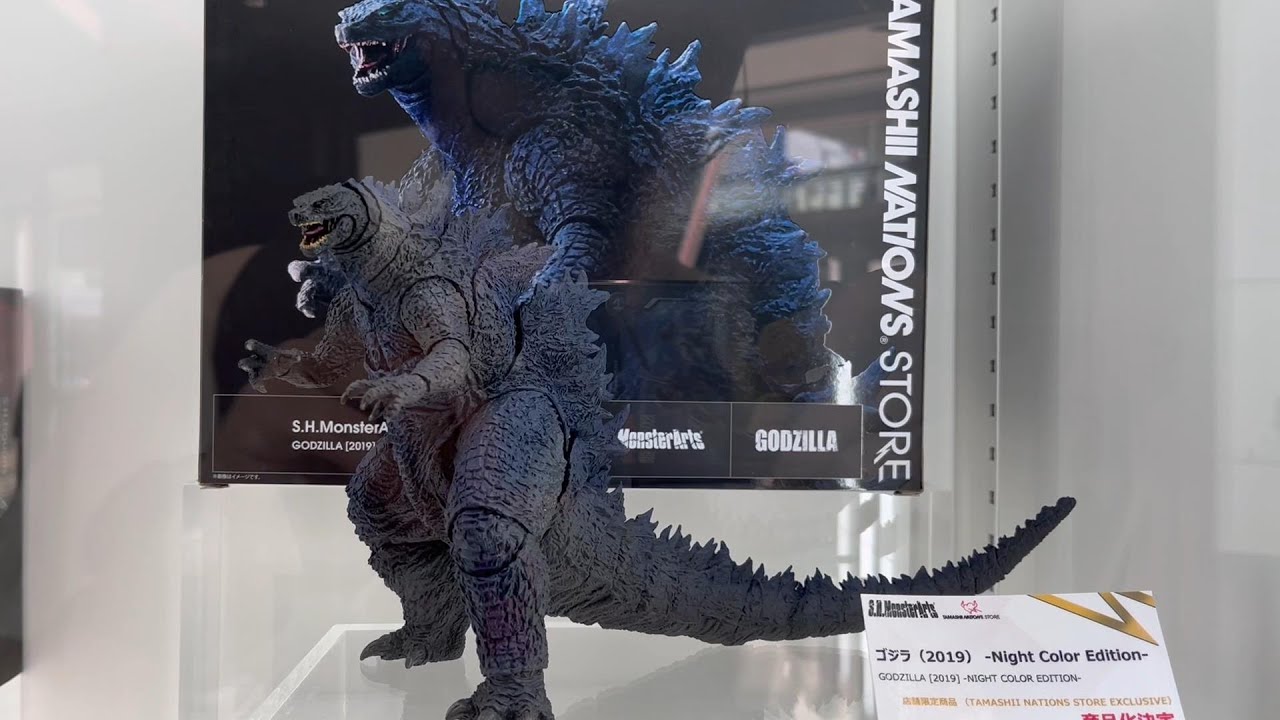 S.H.MonsterArts-ゴジラ（2019）-