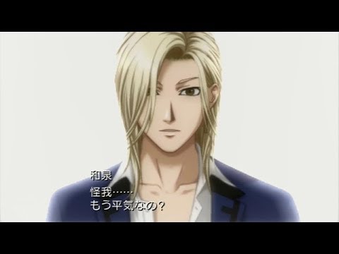 ときめきメモリアルGirl's Side Premium ～3rd Story～ 桜井 琉夏 告白