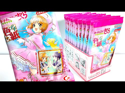 Cardcaptor Sakura Mini Shikishi 