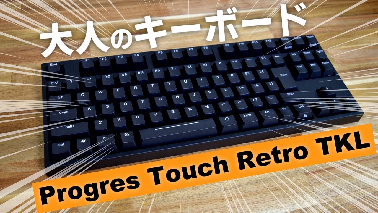 Keyboard] Review of ARCHISS' silent red axis mechanical keyboard