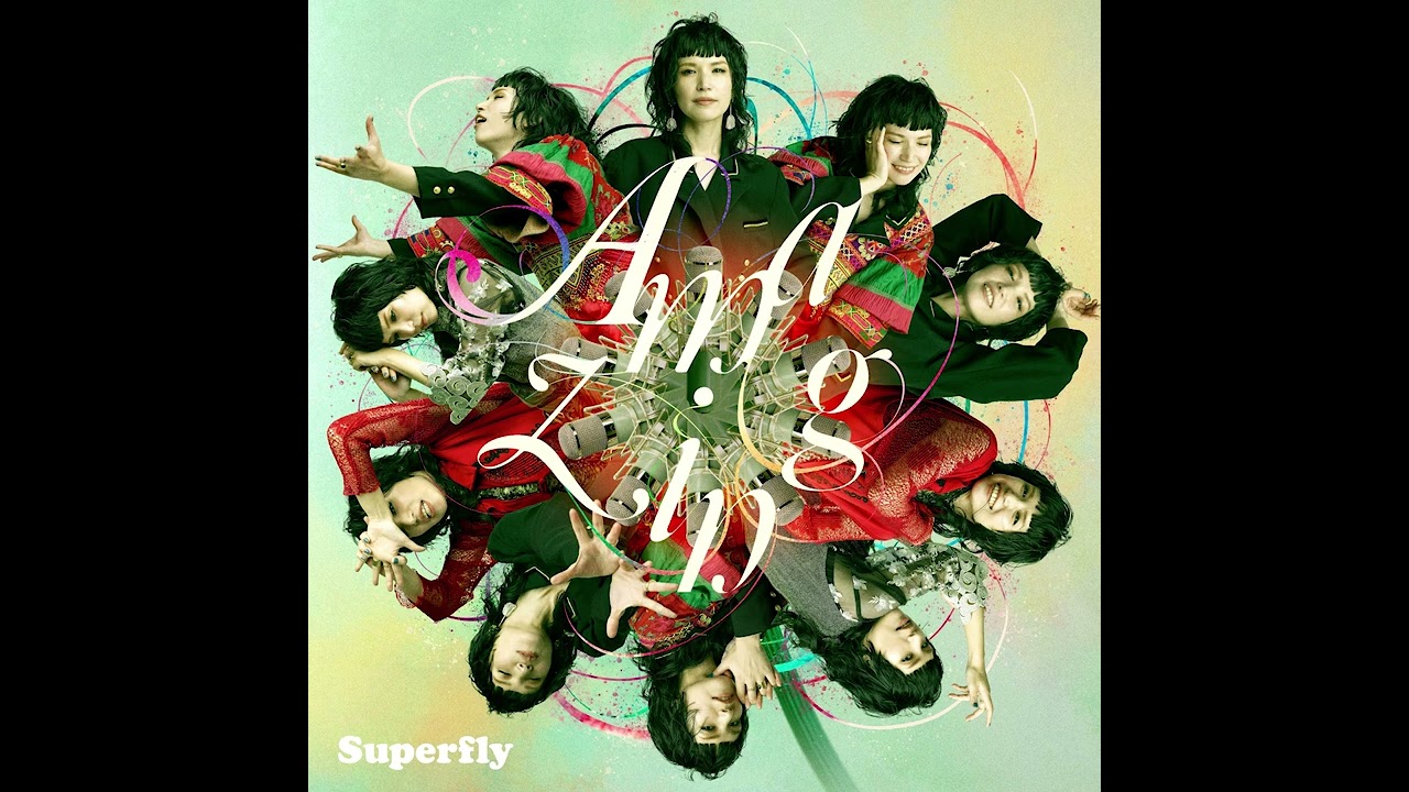 Superfly - Crazy Crazy（星野源 cover）【Official Audio】／カバー