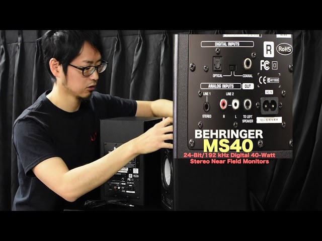 BEHRINGER MS40 Stereo Near Field Monitor(モニタースピーカー）製品