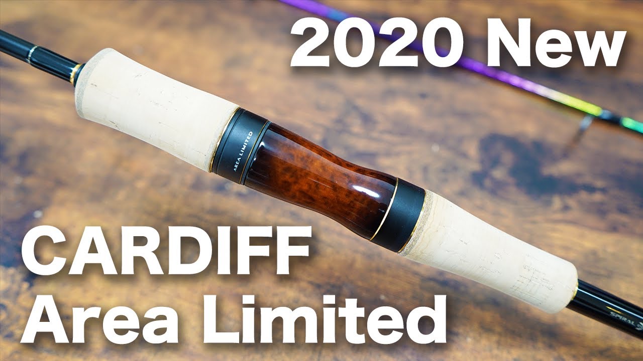 2020年新型】『シマノ カーディフ エリアリミテッド S66UL』＆ワールド