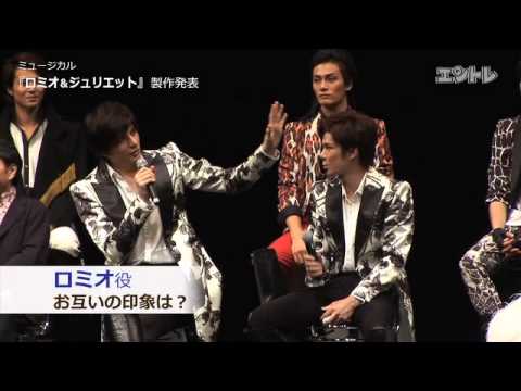 城田優出演 ミュージカル「ロミオ＆ジュリエット」制作発表 - YouTube