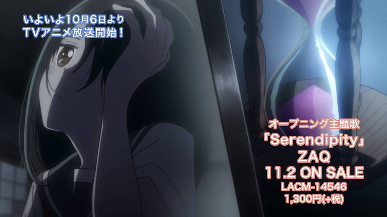 TVアニメ「フリップフラッパーズ」OP映像 - YouTube