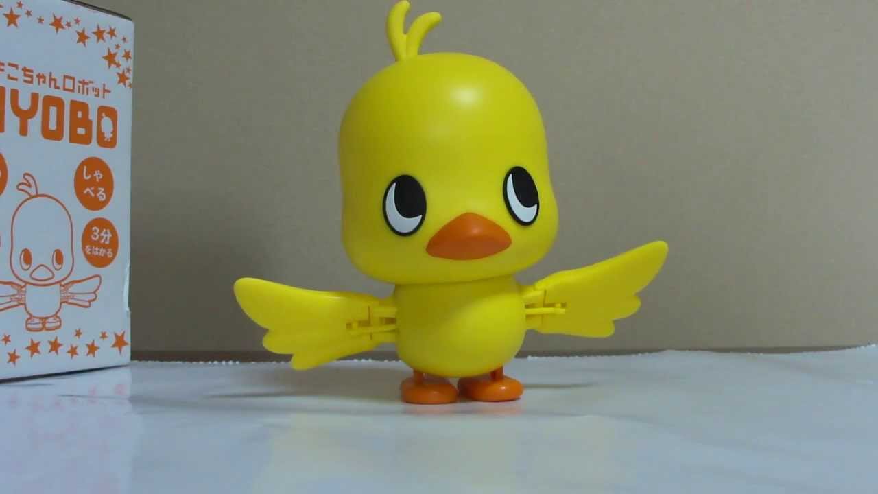 ひよこちゃんロボット - YouTube