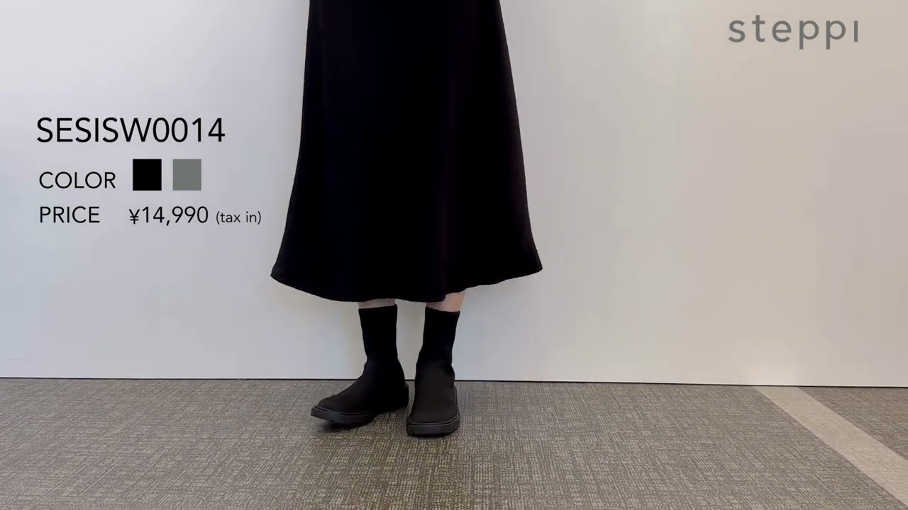 軽い/防水/洗える】サイドゴアブーツ / steppi | ファッション通販