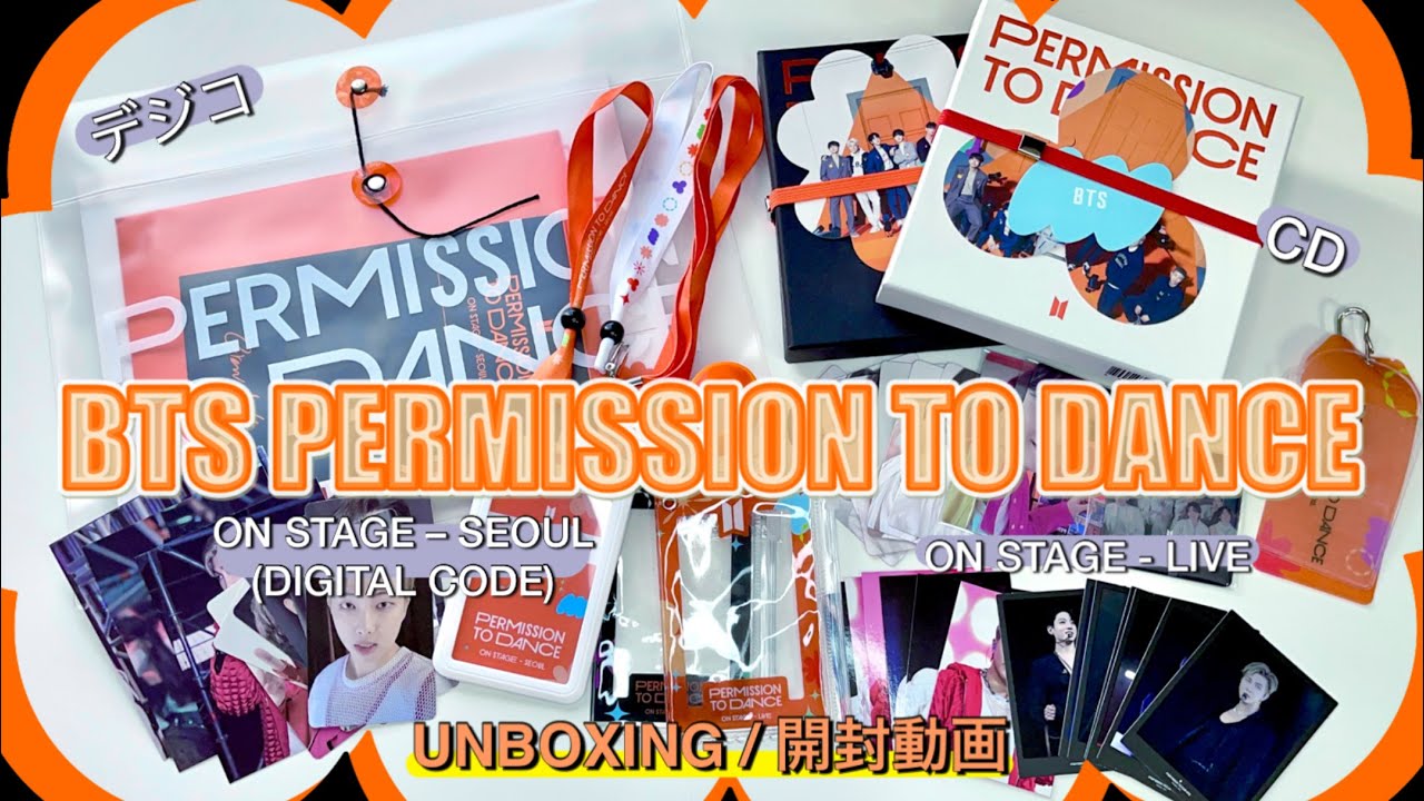 BTS UNBOXING】2024年1月12日発売BTSの写真集開封！ BEYOND THE STAGE