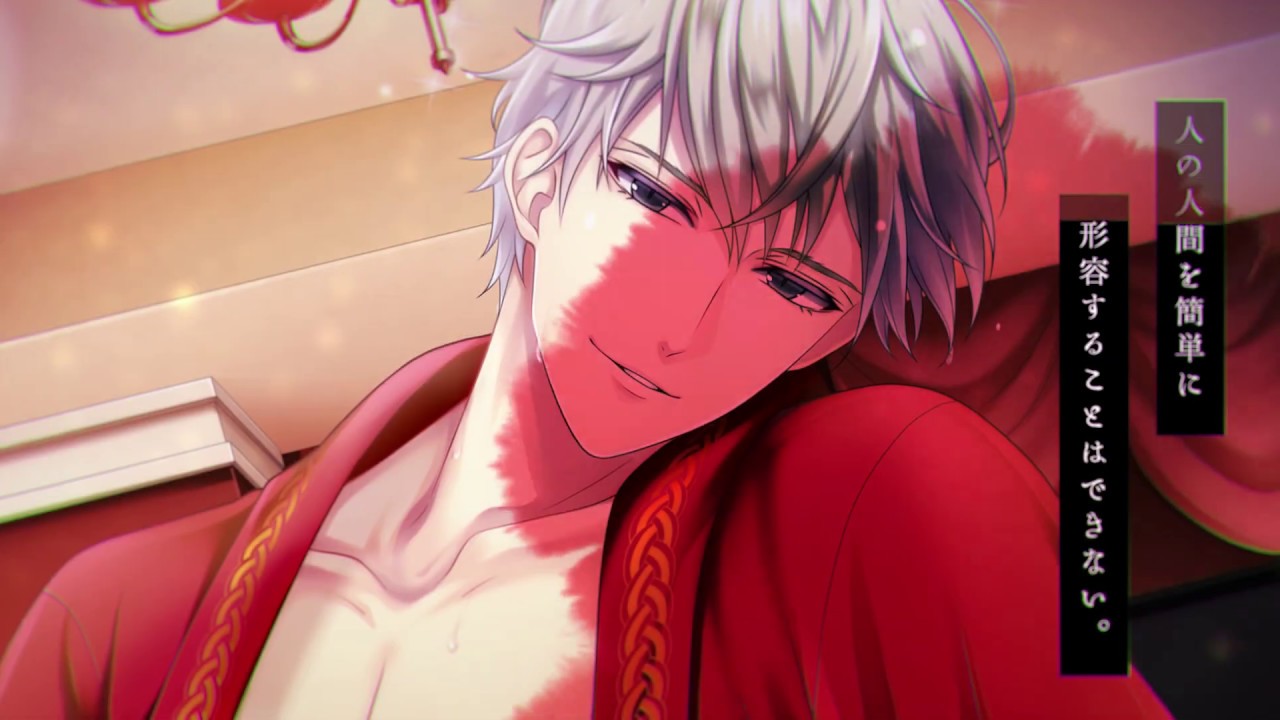 スタンドマイヒーローズ サマコレ2017 九条壮馬 スタンドマイ