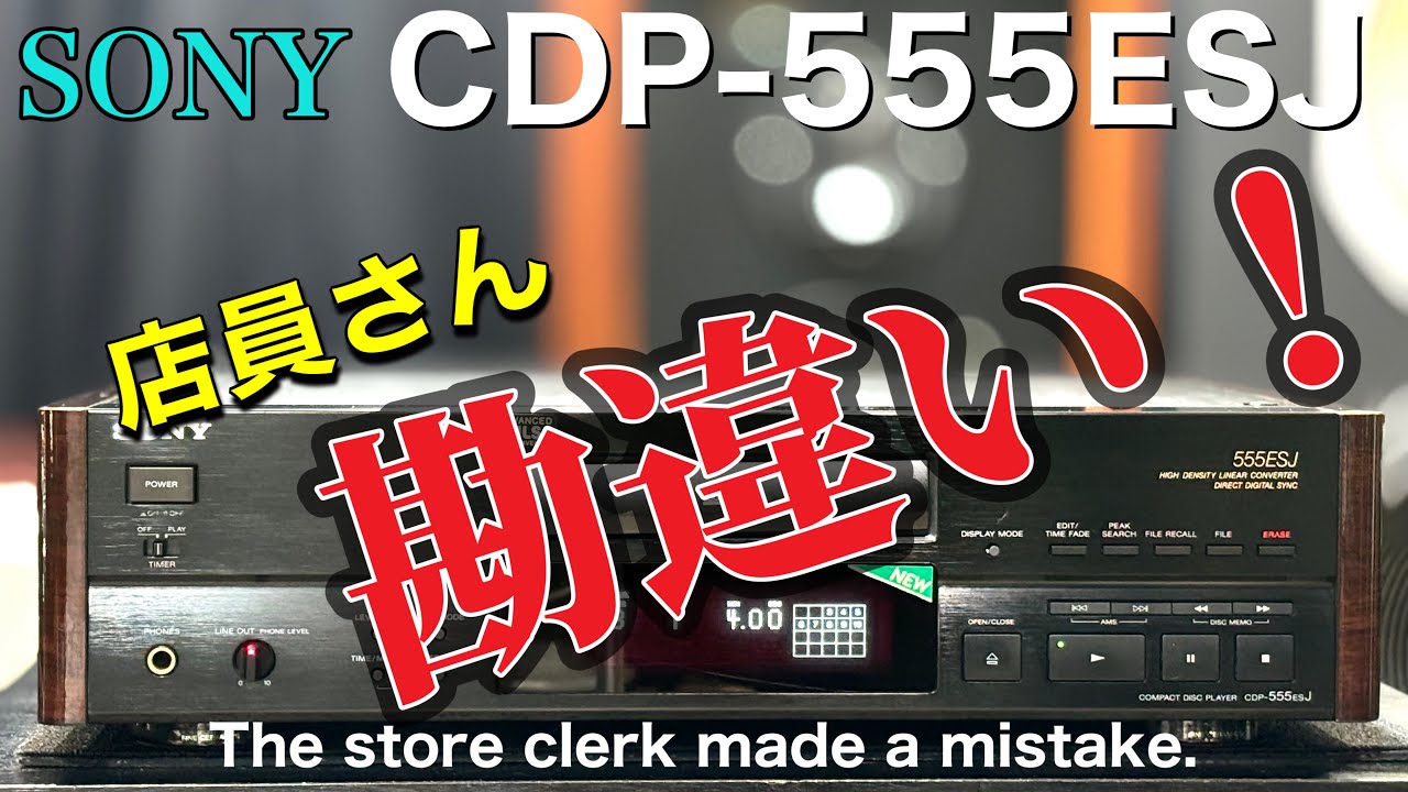 □ジャンク理由が最高でした！ The reason for junk was the best