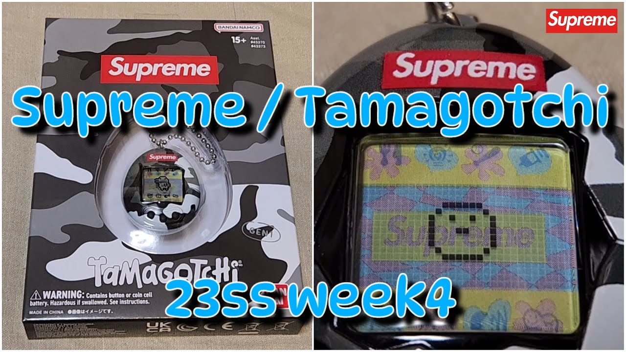 Supreme Tamagotchi 23ss week4 シュプリーム たまごっち BANDAI