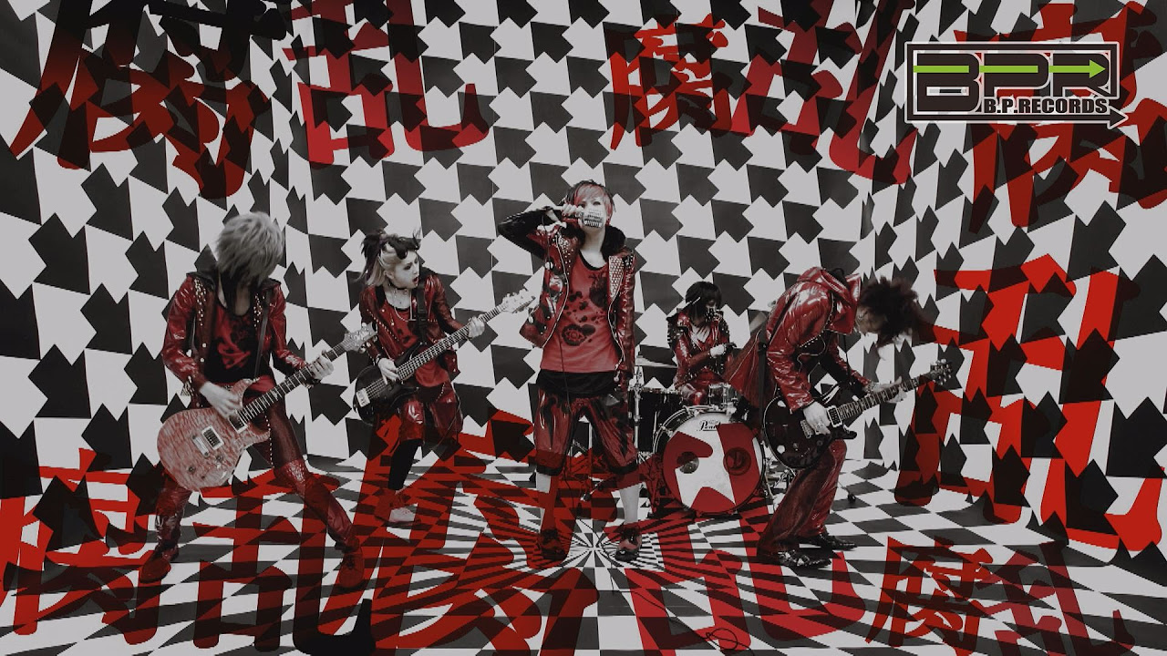 コドモドラゴン CANDY-MAN - YouTube