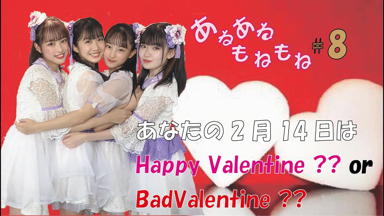 斑鳩+エスプレイドBeep限定版、Switchゲーム-あねもね*様bwn