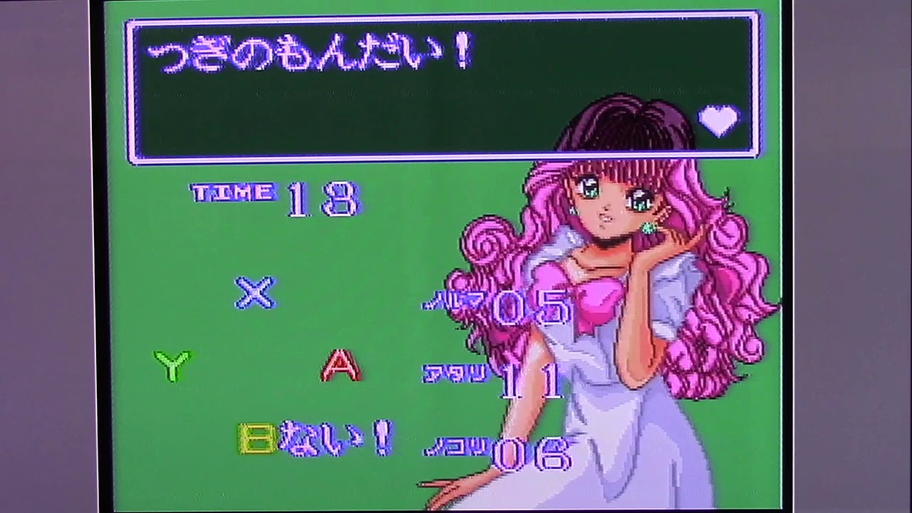 実況・ファミコンナビ Vol.351】雀獣学園2(スーパーファミコン・SNES