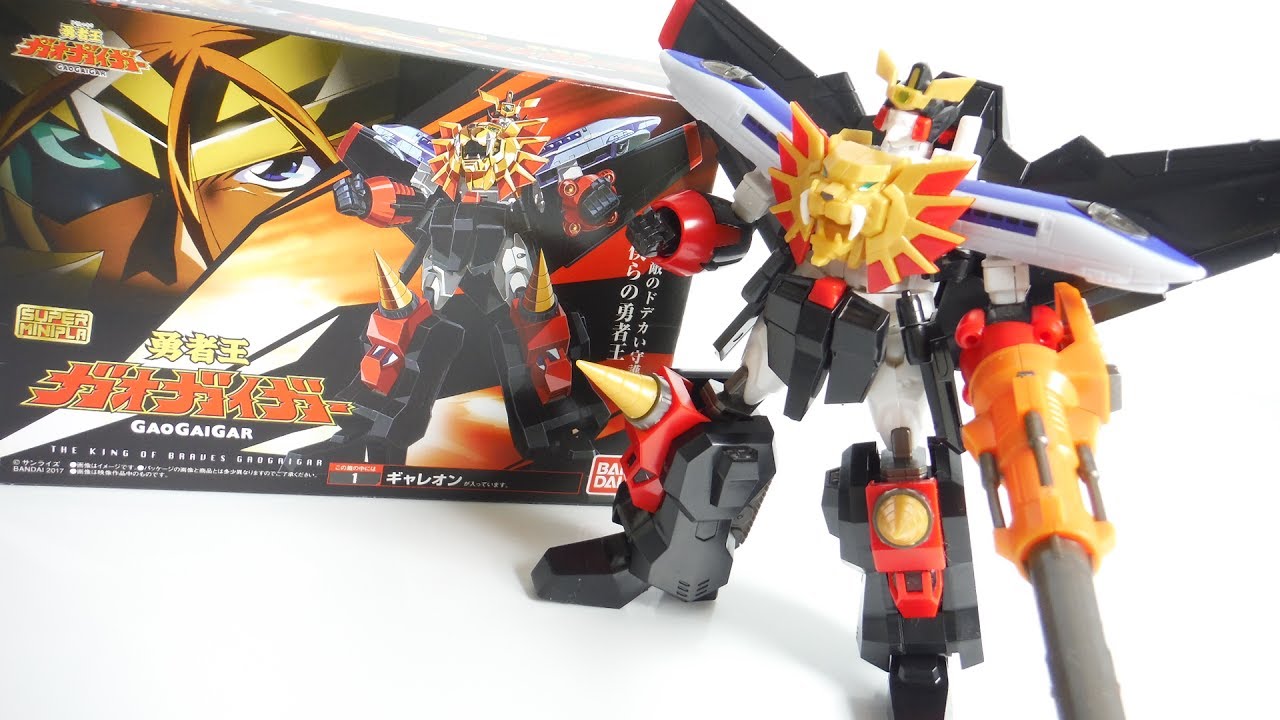 組立』 Super Mini-pla GAOGAIGAR スーパーミニプラ 勇者王