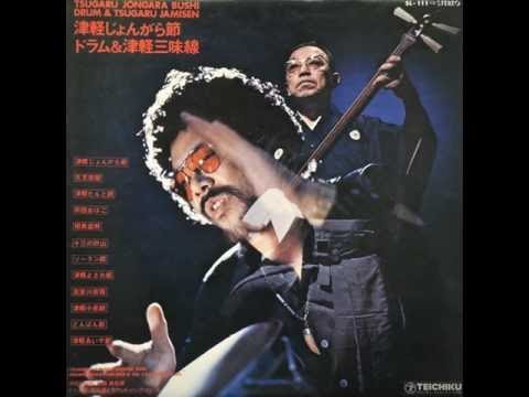 Rinsyoe Kida, Akira Ishikawa - Tsugaru Jongara Bushi - Drum
