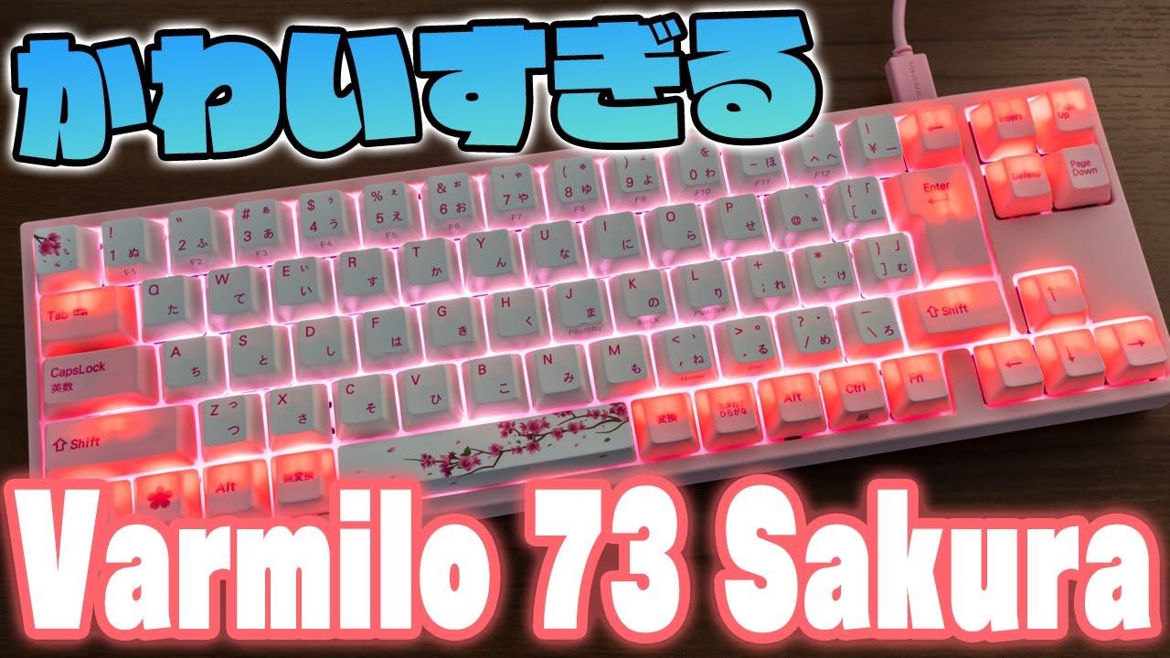 Varmilo 73 Sakura review! A super cute 65% size keyboard - YouTube