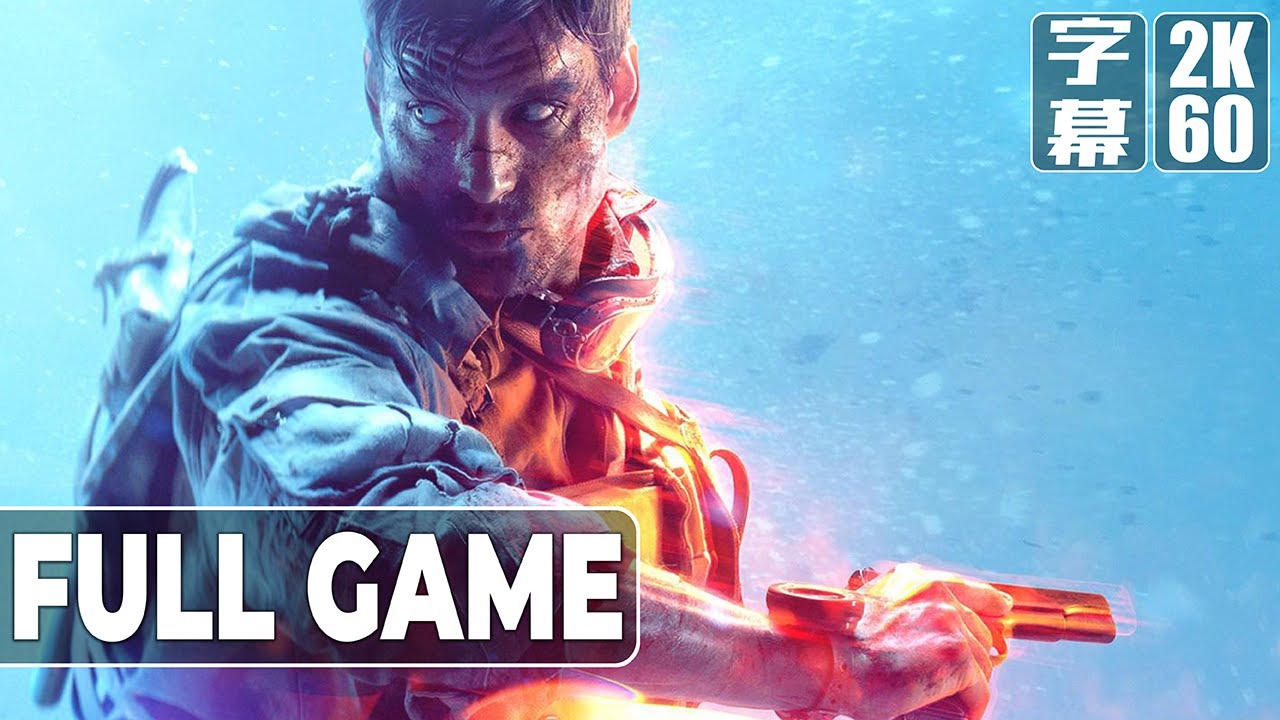 Battlefield V（バトルフィールドV）日本語字幕 Gameplay Walkthrough