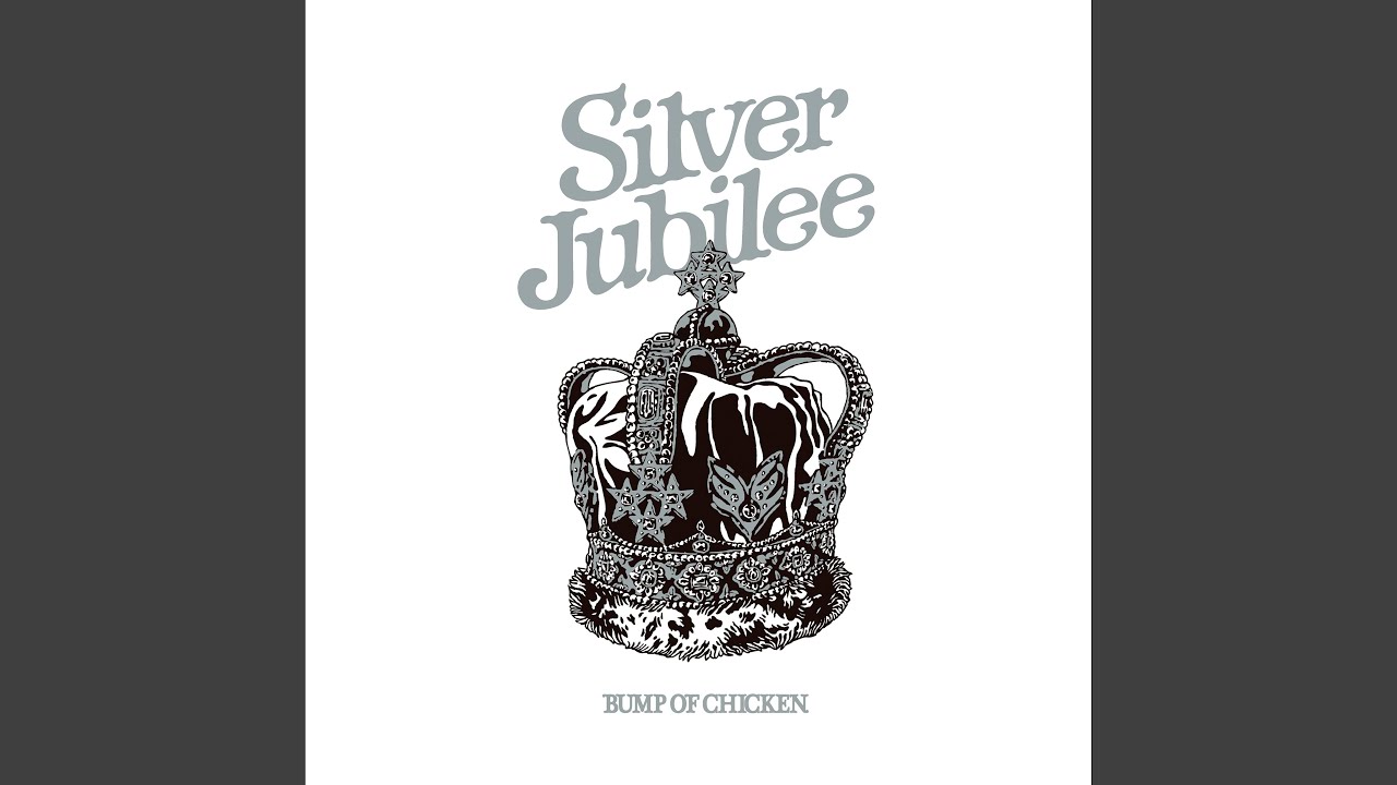 Souvenir (BUMP OF CHICKEN Tour 2022 Silver Jubilee at Zepp Haneda