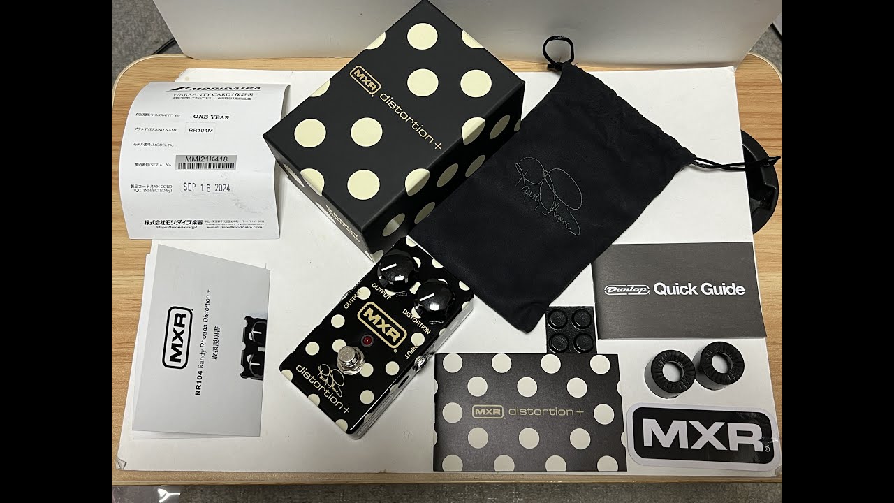 MXR RR104 Randy Rhoads distortion+ Special Edition Review - YouTube