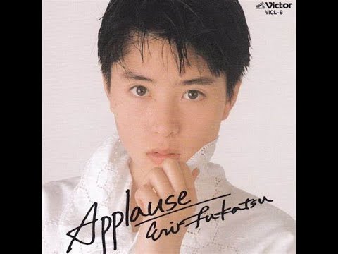Eri Fukatsu (深津 絵里) - Applause (Full Album) - YouTube