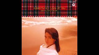 Nami Shimada - SUN SHOWER - YouTube