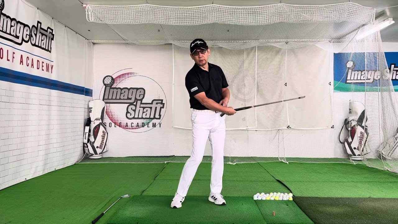 最短でゴルフスイングを習得するイメージシャフト・サピネーションを身