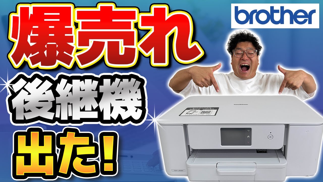 No. 1 Affordable Printer] Super Selling! Highly Recommended: The
