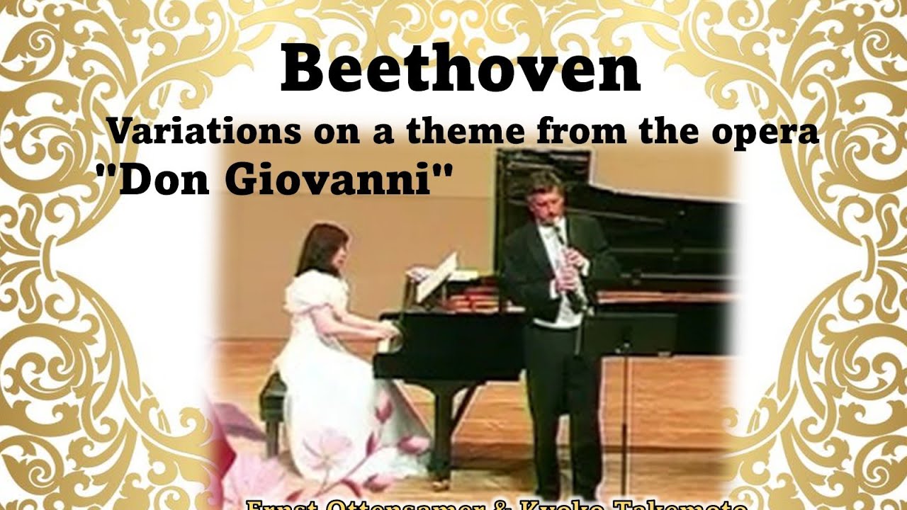 Beethoven:Variations on a Theme from the opera 