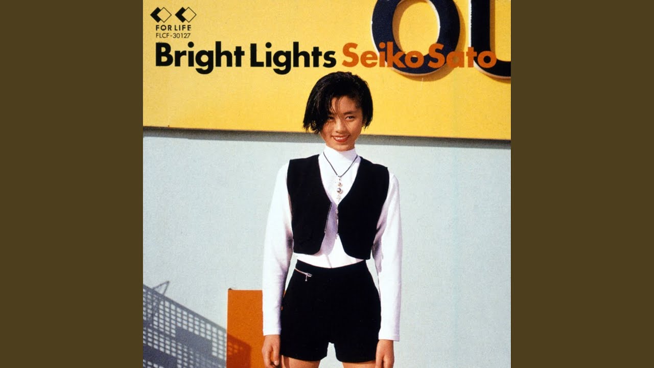 Moonlight Wolf (UCHINUMA Taste Version) - YouTube