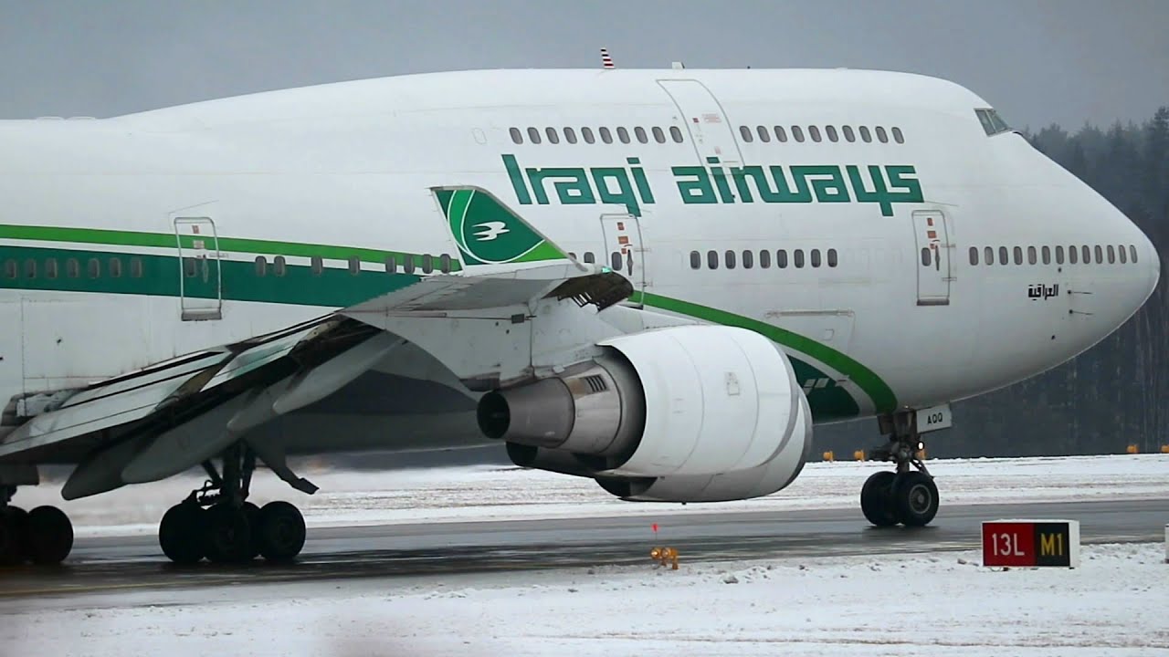 ✈️747 Boeing Iraqi Airways: foggy landing and powerful takeoff