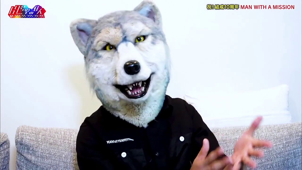MAN WITH A MISSION(ジャン・ケン・ジョニー) 20.07.25 - YouTube