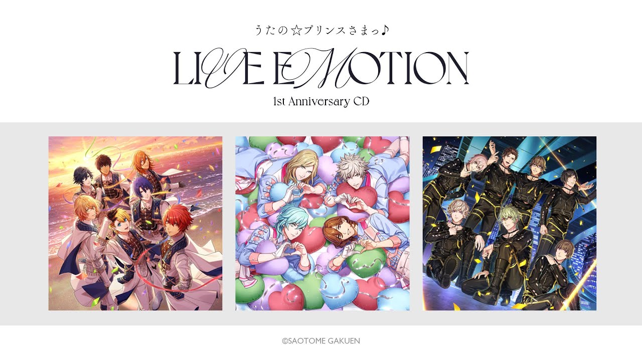 うたの☆プリンスさまっ♪ LIVE EMOTION 1st Anniversary CD HE☆VENS