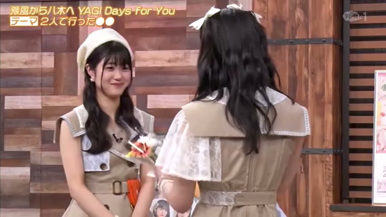 Tsubaki Factory DVD Magazine Vol.33 ~Yagi Shiori Graduation