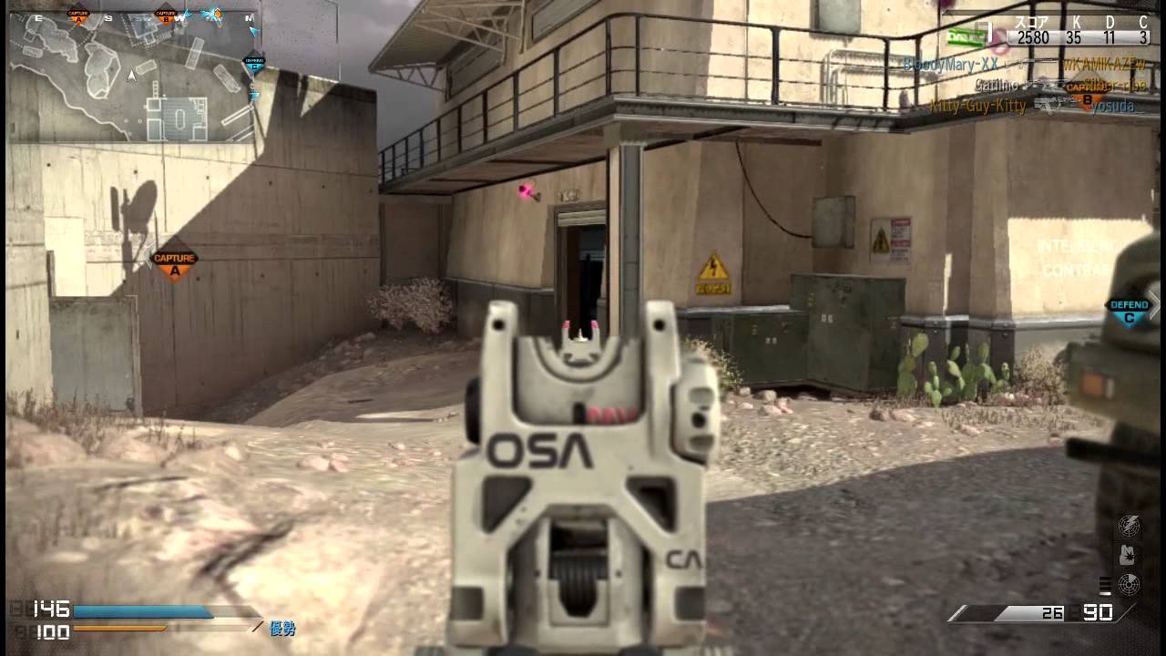 CODG] #15 Call of Duty: Ghost: Gachi Imo [PS3] - YouTube