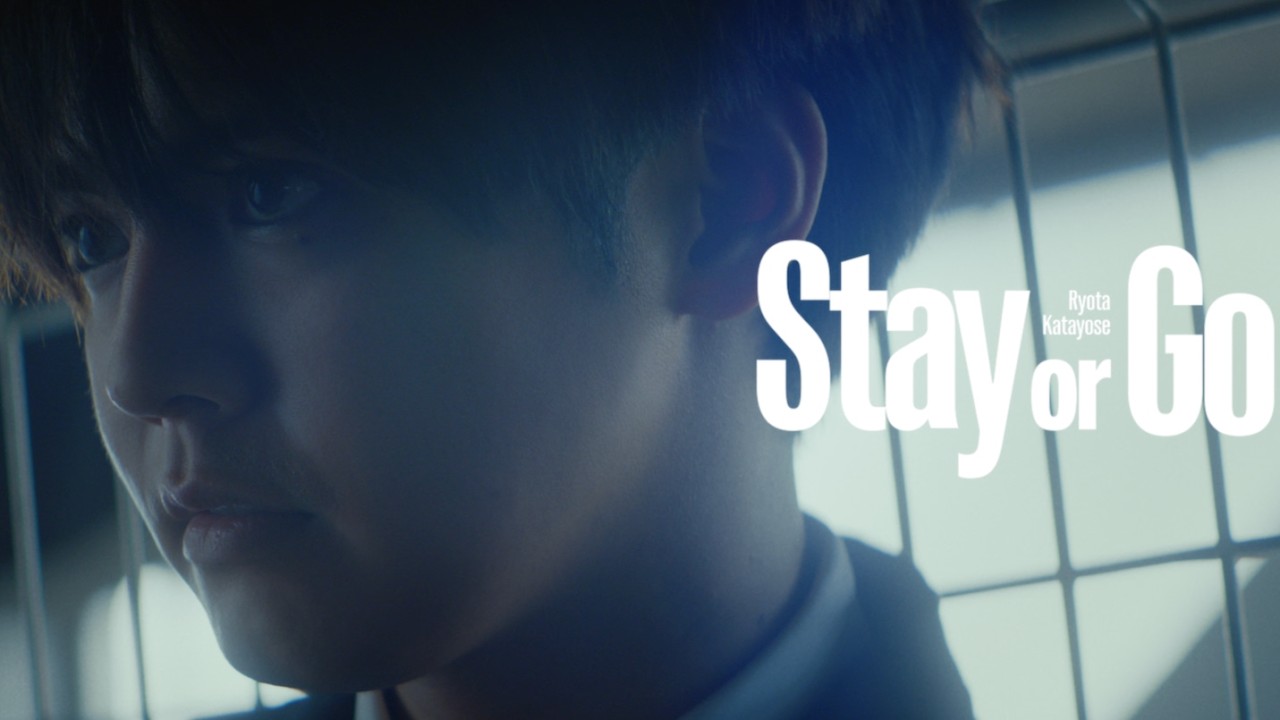 GENERATIONS OFFICIAL FAN CLUB