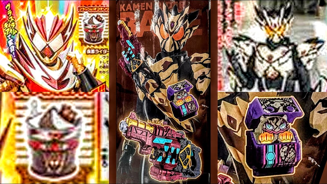 仮面ライダーガヴ】NEW Kamen Rider Bake & Bake Magnum！Valen Frappe