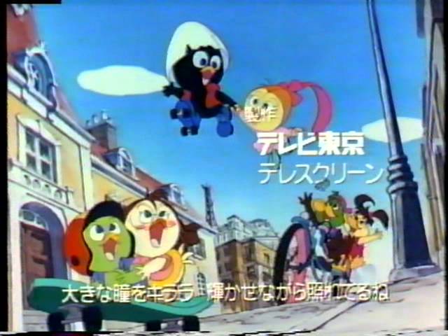 ♪ラズベリー / ねえ カリメロ（Silicon Organism Remix）（アニメ