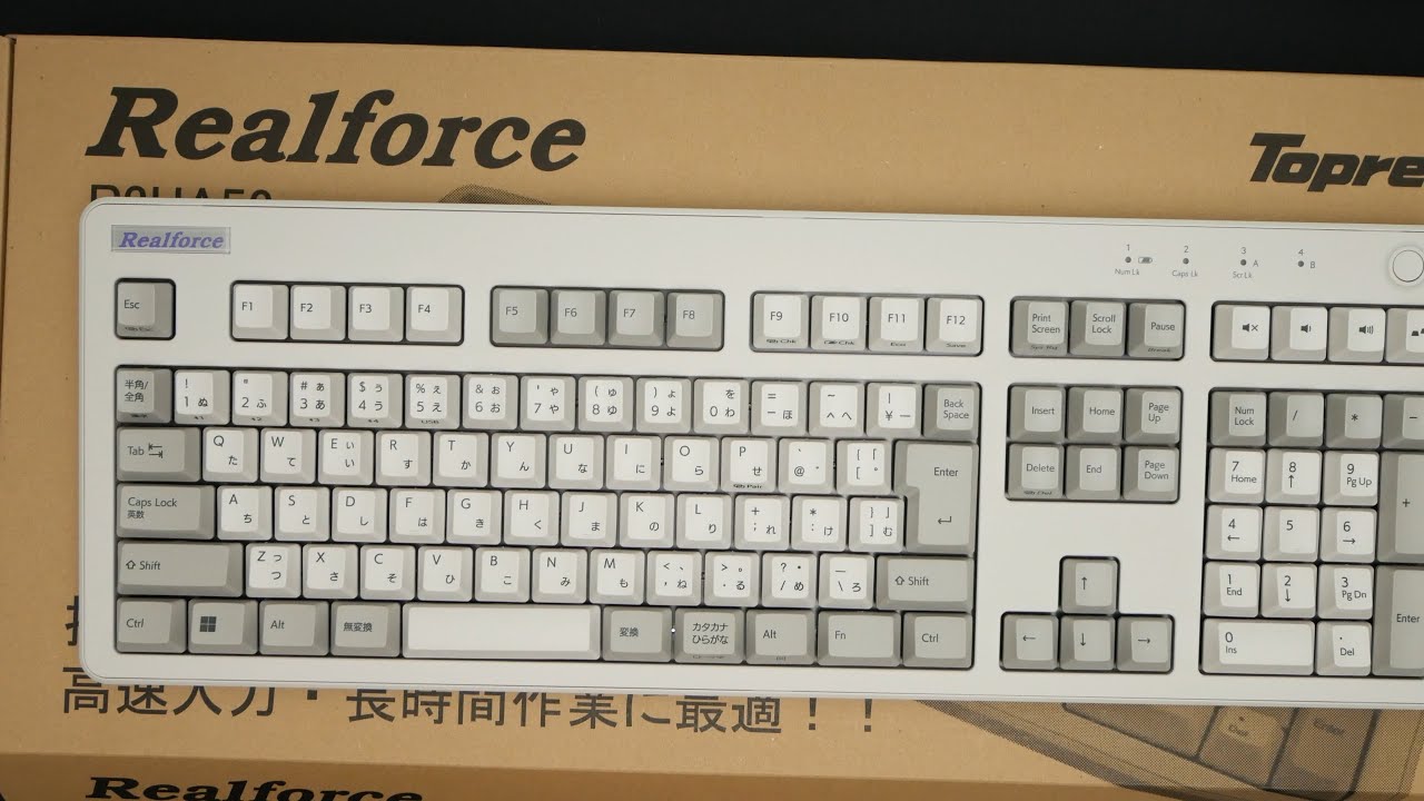 REALFORCE R3 Keyboard Ivory Limited Edition Unboxing & Typing
