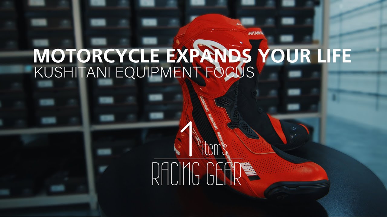 ちゅららん専用 スーパーテックR プロトコアレザーブラックアウト