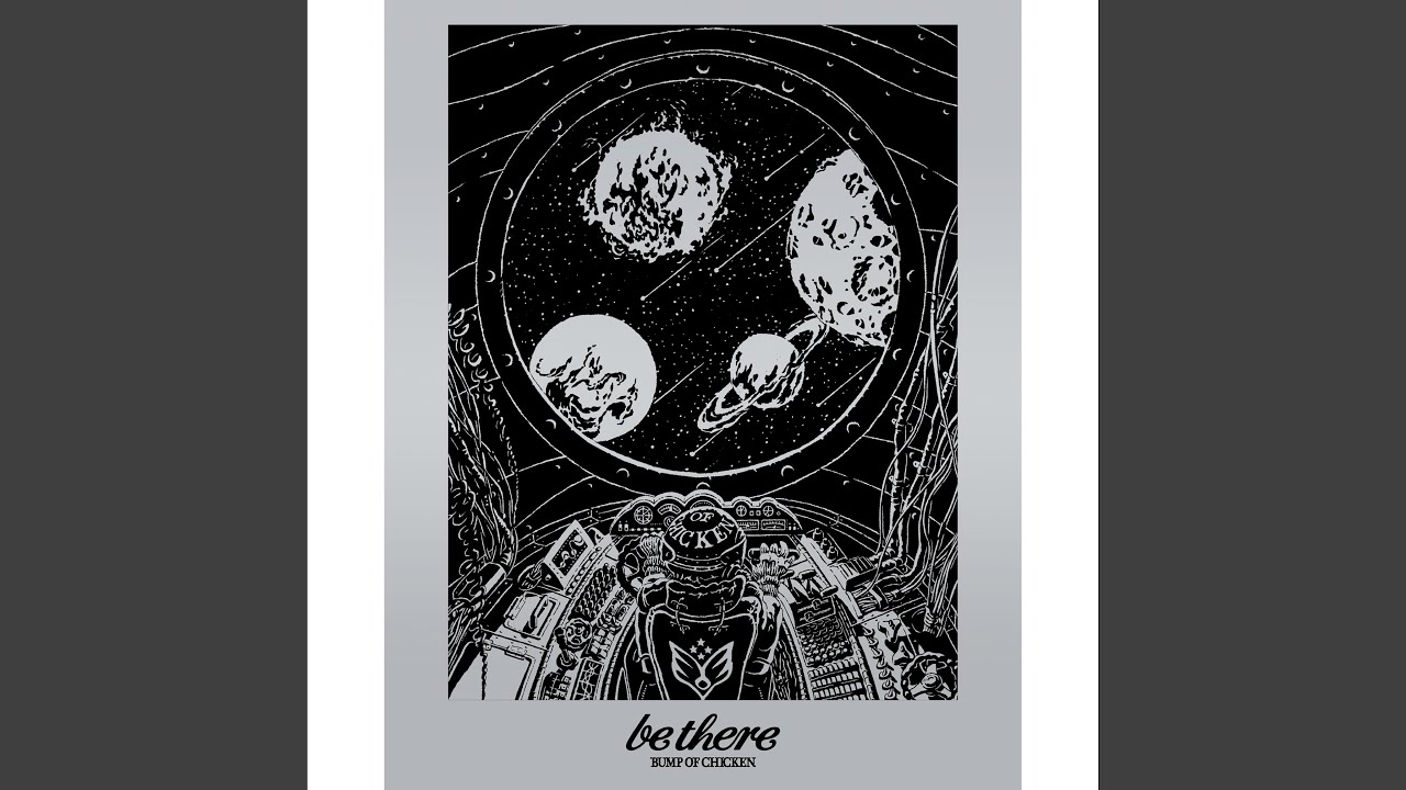 Route 66 (BUMP OF CHICKEN Tour 2023 Be There At SAITAMA SUPER