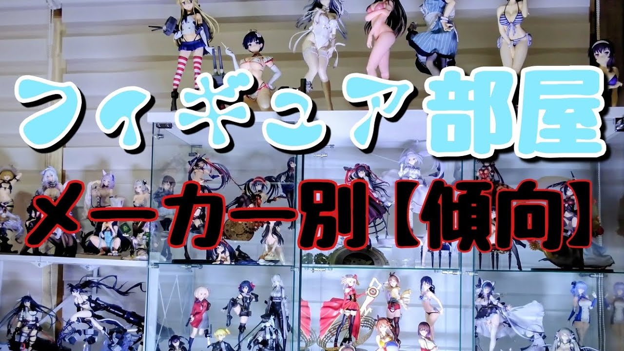 ドルフロ】フェチ心を擽られる！UKM-2000 サイダー物語 ポニーキャニ