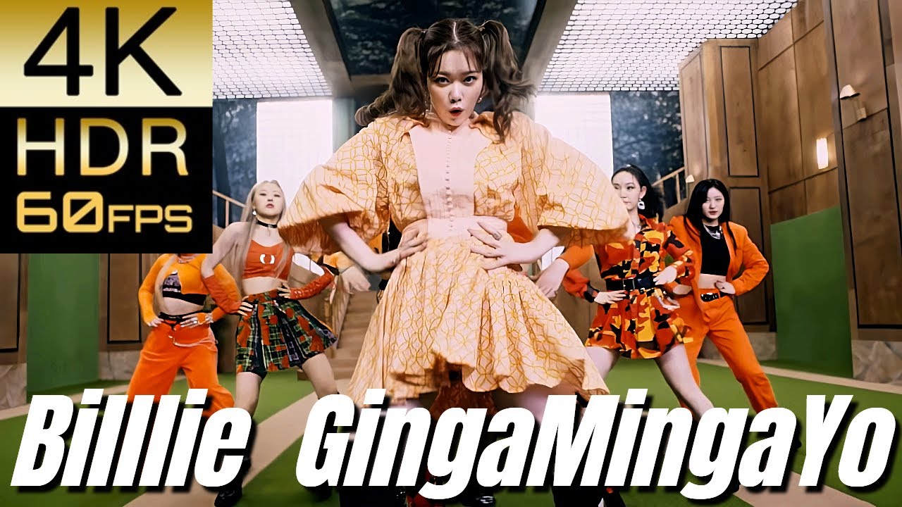 高画質で蘇る‼K-POP MV [Billlie] 