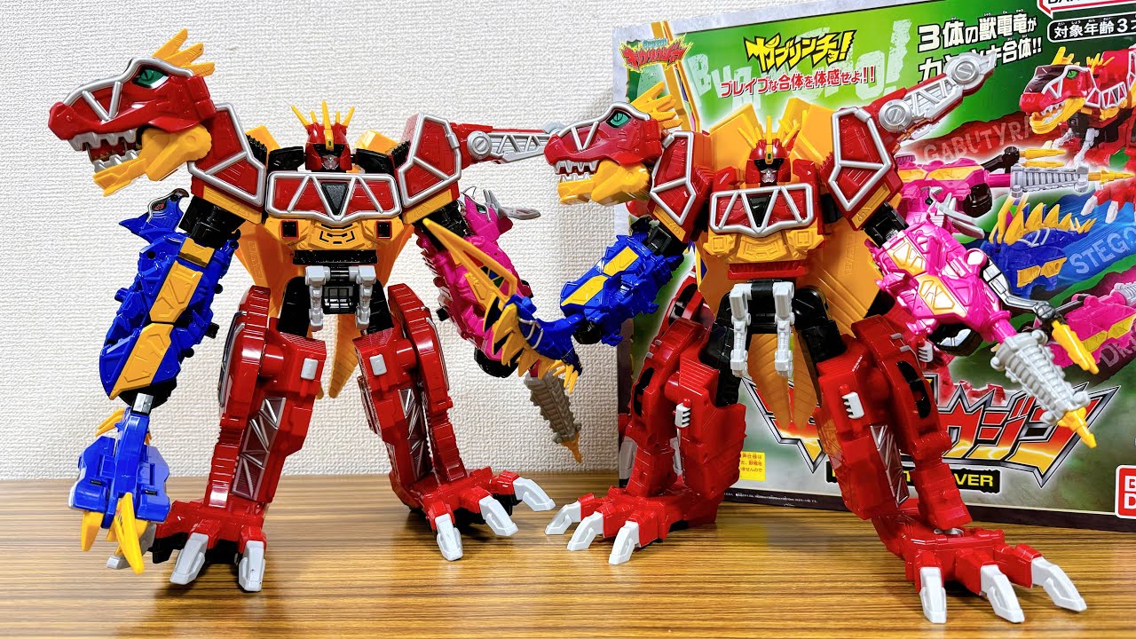 Compare the old and new versions & see the evolution to the 2023